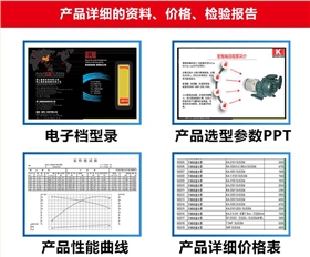 http://www.hdxg.cn/Mobile/uploadfiles/pictures/product/20190531090902_8208.jpg_280.jpg