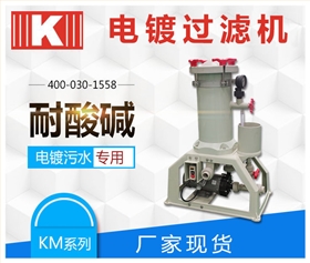http://www.hdxg.cn/Mobile/uploadfiles/pictures/product/20210812152249_3636.jpg_280.jpg