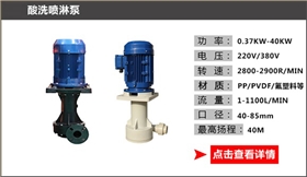 http://www.hdxg.cn/Mobile/uploadfiles/pictures/product/20210824172459_5106.jpg_280.jpg