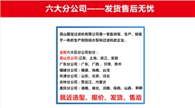 http://www.hdxg.cn/Mobile/uploadfiles/pictures/product/20210828102747_5888.jpg_280.jpg