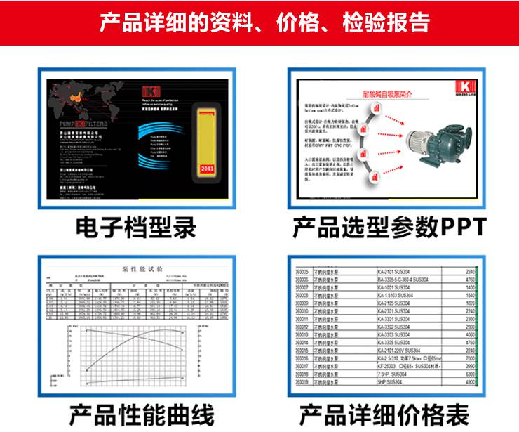 http://www.hdxg.cn/uploadfiles/pictures/product/20190531090902_8208.jpg