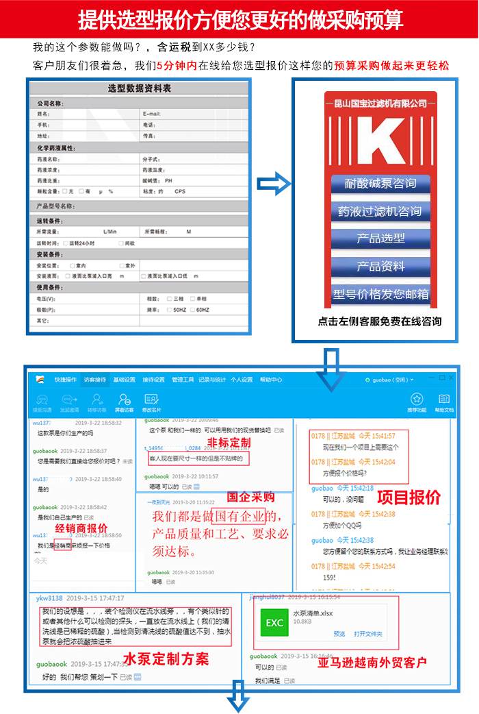 http://www.hdxg.cn/uploadfiles/pictures/product/20210811100753_6200.jpg