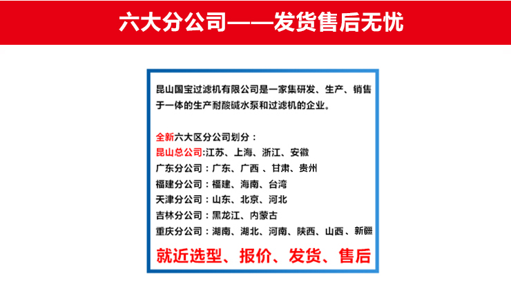 http://www.hdxg.cn/uploadfiles/pictures/product/20210828102747_5888.jpg